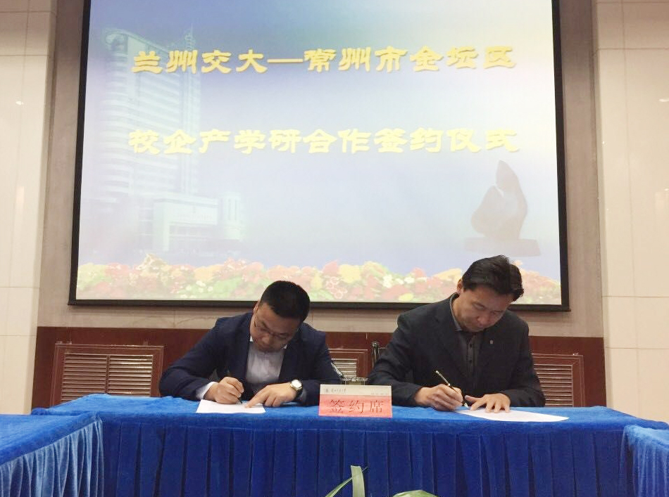 江蘇常豐精密入選常州“瞪羚企業(yè)”！